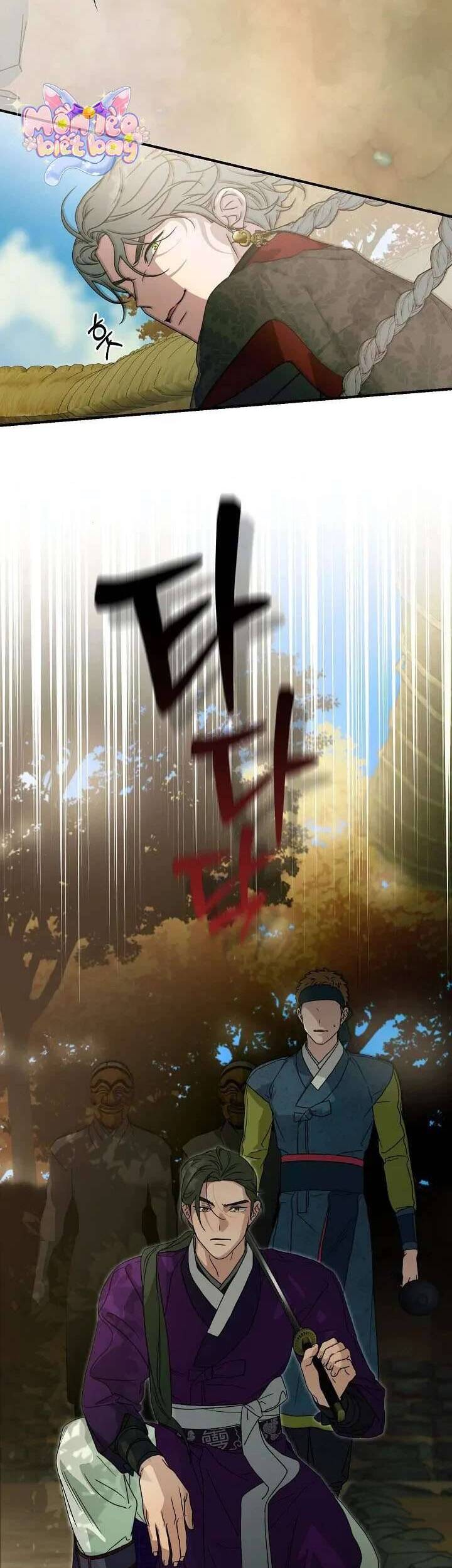 Ta Chỉ Muốn Ăn Em - Chapter 28 - Page 14