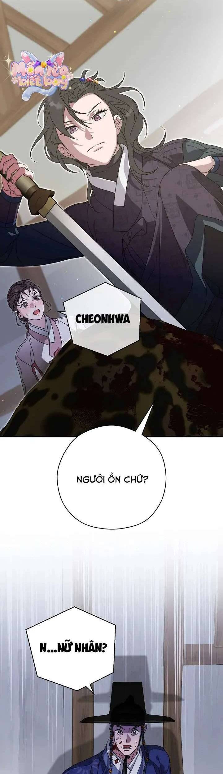 Ta Chỉ Muốn Ăn Em - Chapter 28 - Page 22