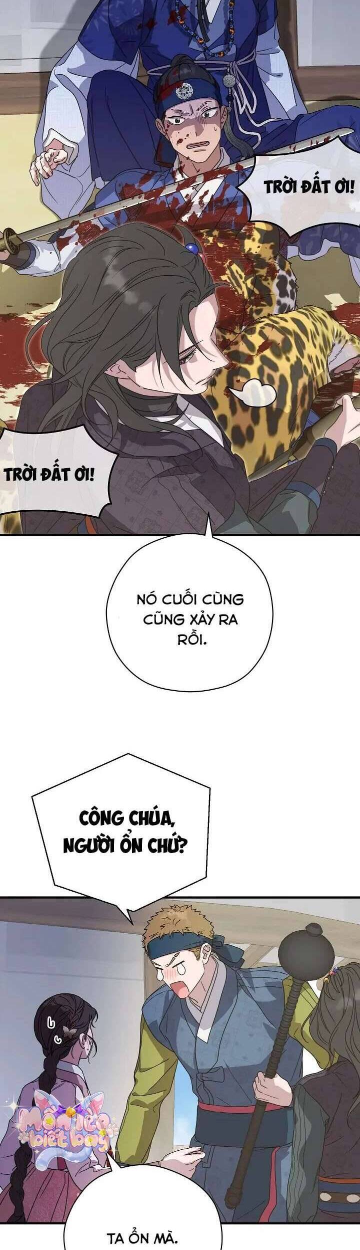 Ta Chỉ Muốn Ăn Em - Chapter 28 - Page 23