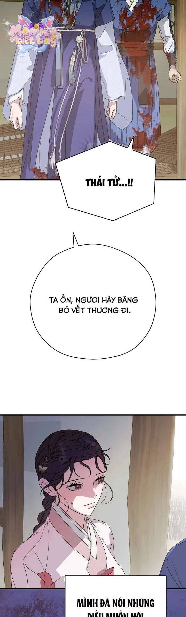 Ta Chỉ Muốn Ăn Em - Chapter 28 - Page 33