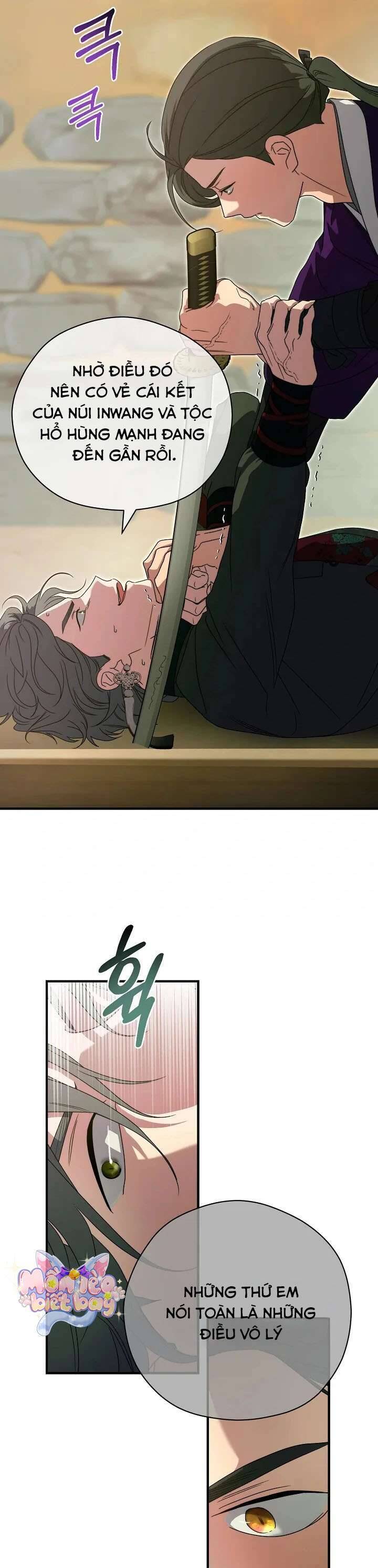 Ta Chỉ Muốn Ăn Em - Chapter 28 - Page 7