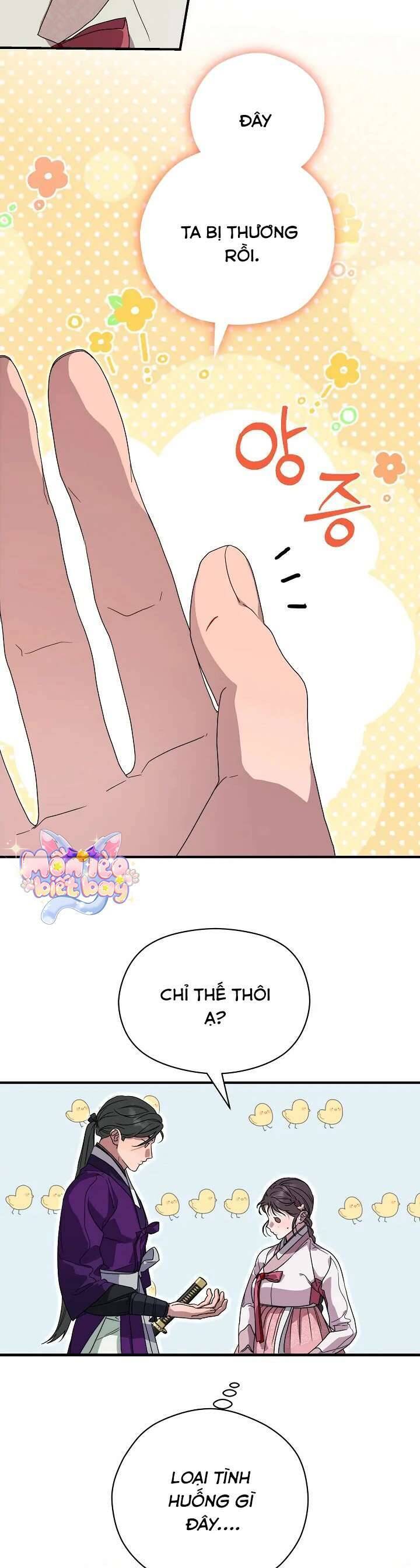 Ta Chỉ Muốn Ăn Em - Chapter 29 - Page 11