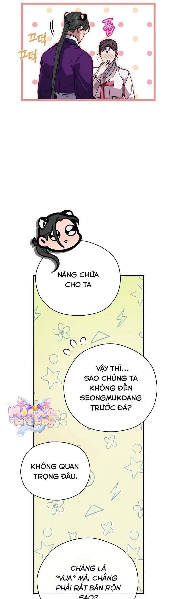 Ta Chỉ Muốn Ăn Em - Chapter 29 - Page 13