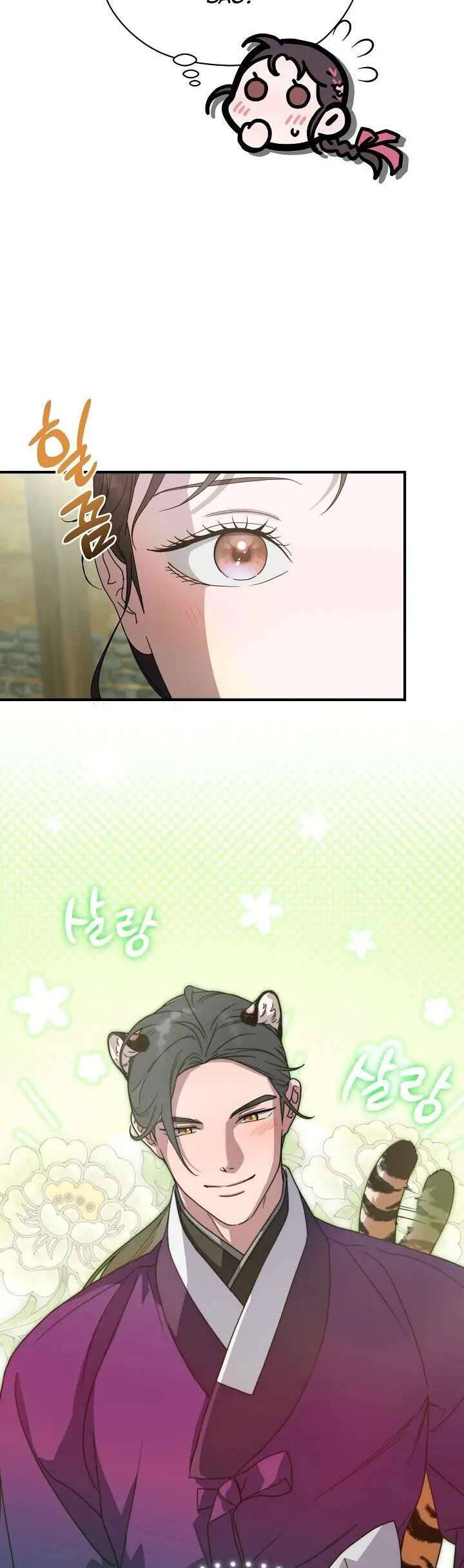 Ta Chỉ Muốn Ăn Em - Chapter 29 - Page 14