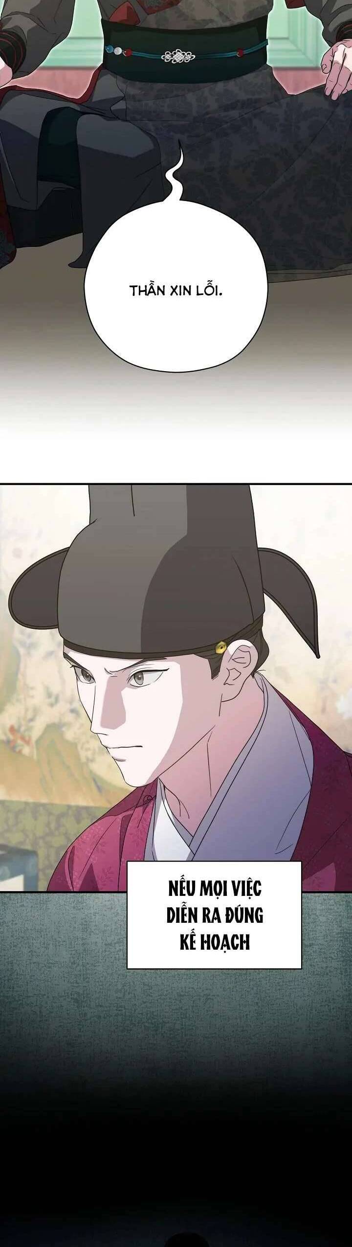 Ta Chỉ Muốn Ăn Em - Chapter 29 - Page 18