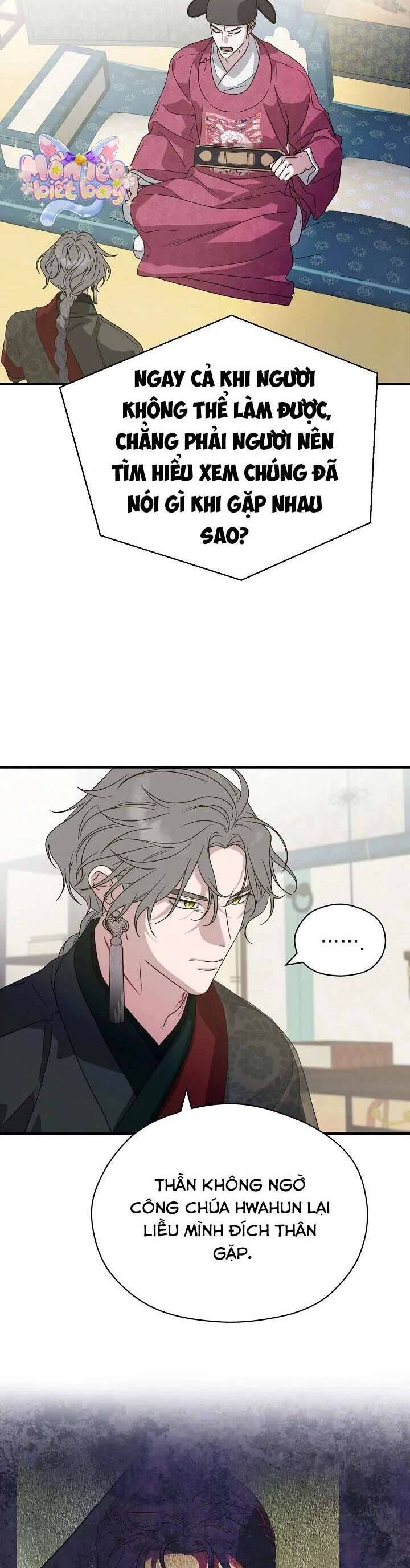 Ta Chỉ Muốn Ăn Em - Chapter 29 - Page 21