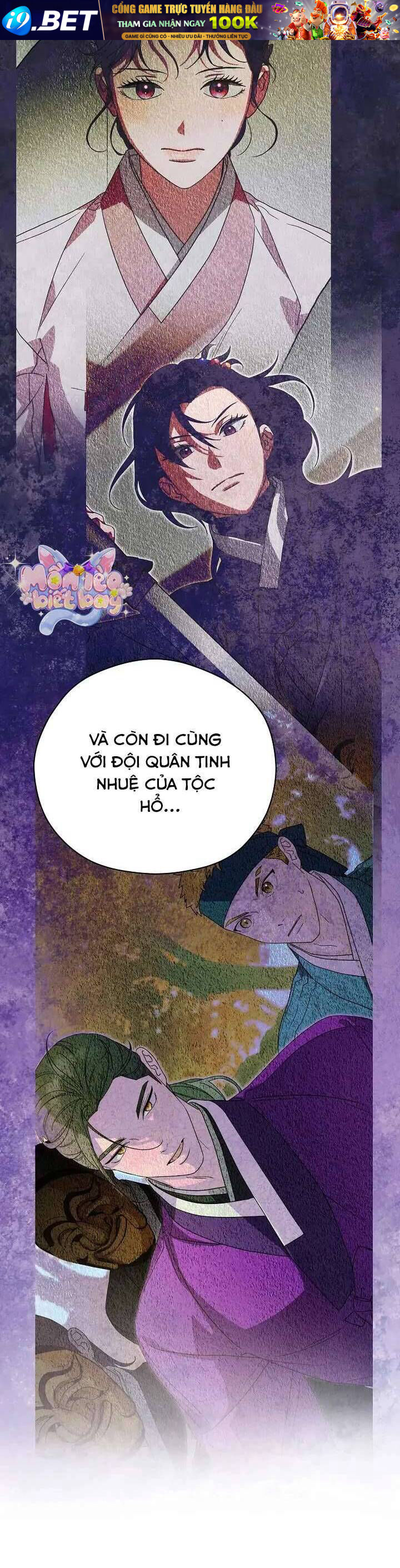 Ta Chỉ Muốn Ăn Em - Chapter 29 - Page 22