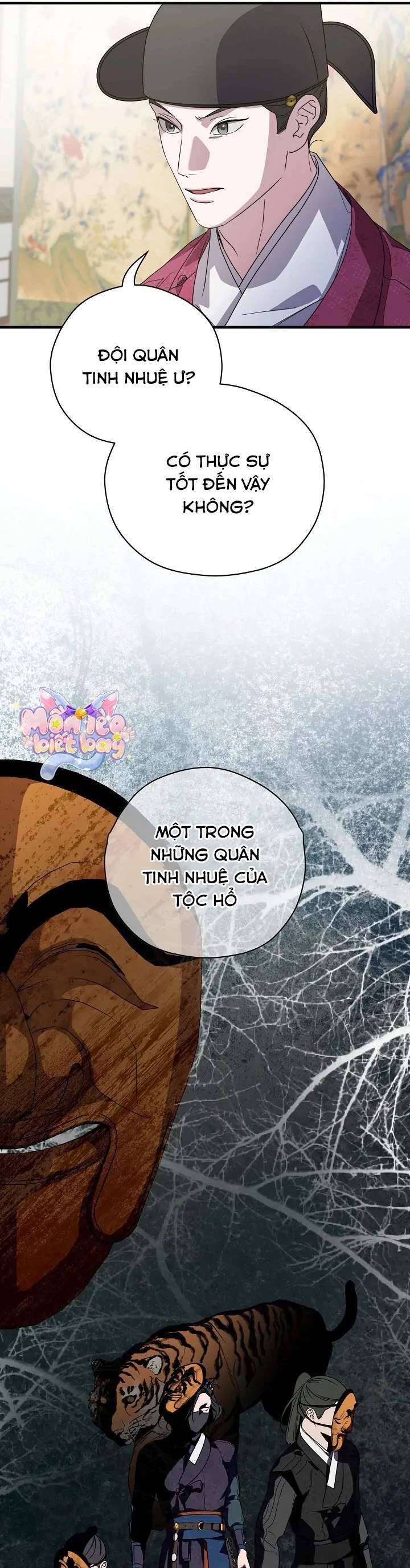 Ta Chỉ Muốn Ăn Em - Chapter 29 - Page 23