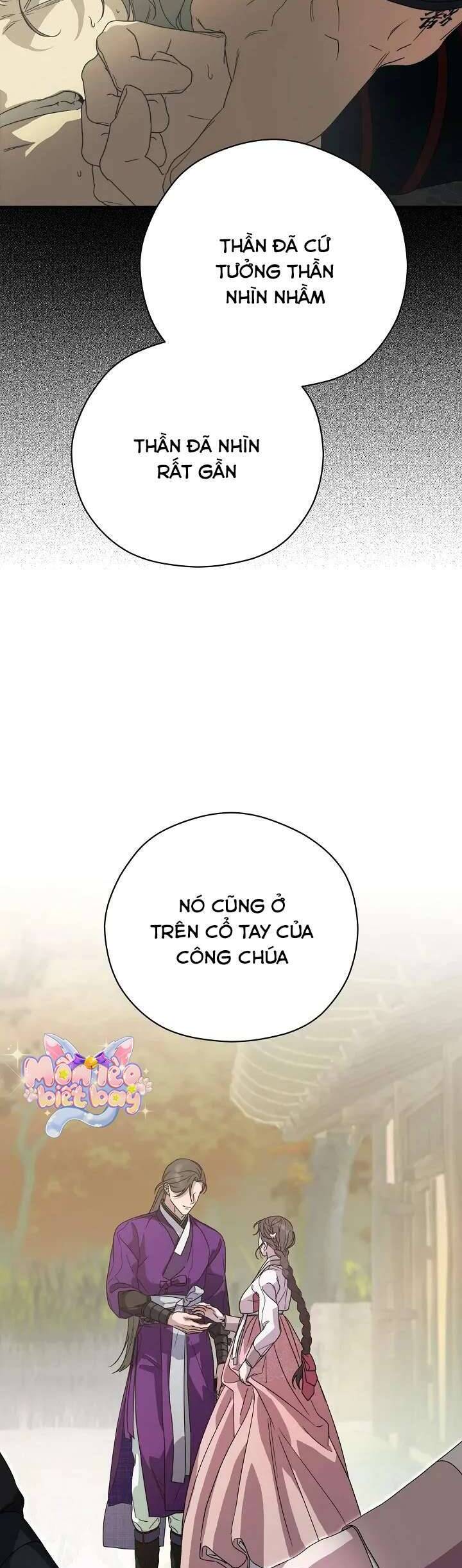 Ta Chỉ Muốn Ăn Em - Chapter 29 - Page 29