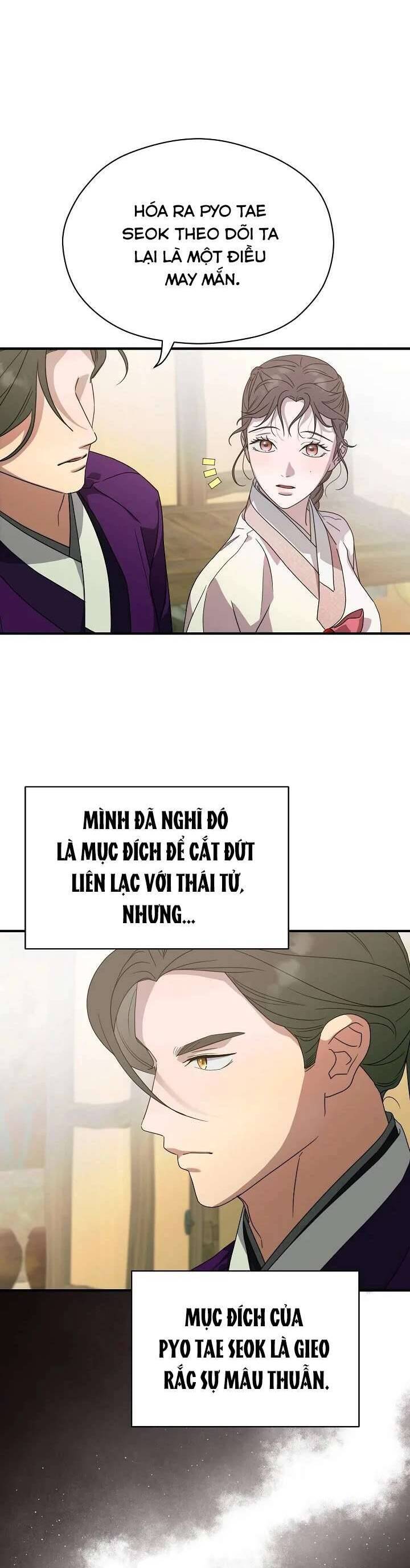 Ta Chỉ Muốn Ăn Em - Chapter 29 - Page 6