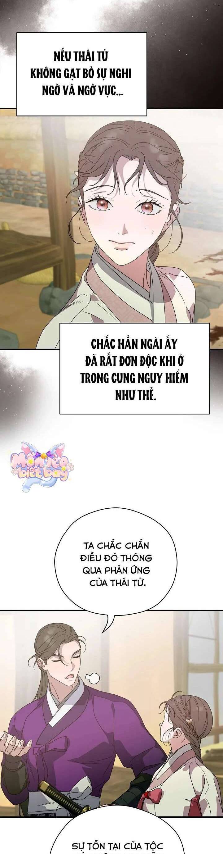 Ta Chỉ Muốn Ăn Em - Chapter 29 - Page 7