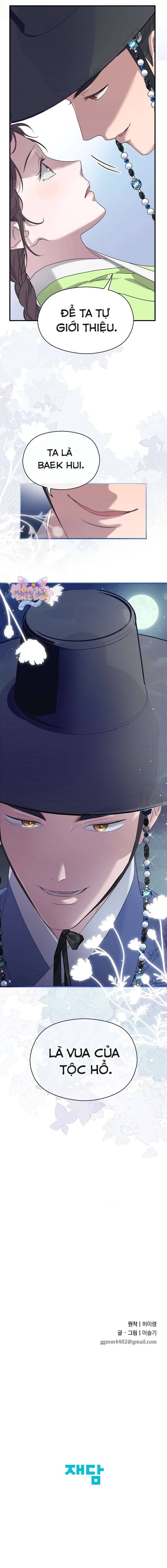 Ta Chỉ Muốn Ăn Em - Chapter 3 - Page 14