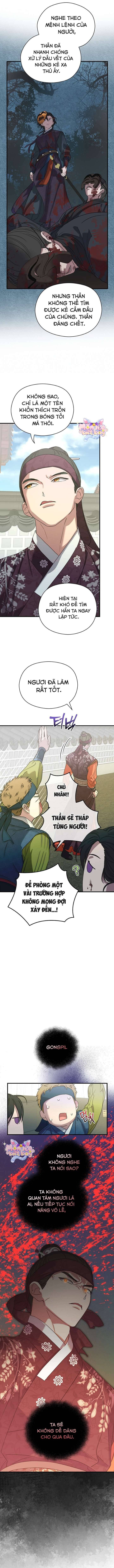 Ta Chỉ Muốn Ăn Em - Chapter 3 - Page 5