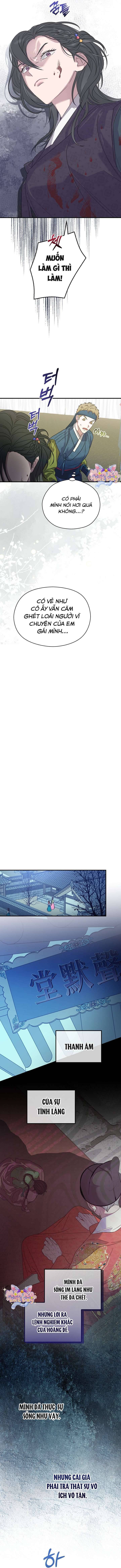 Ta Chỉ Muốn Ăn Em - Chapter 3 - Page 7