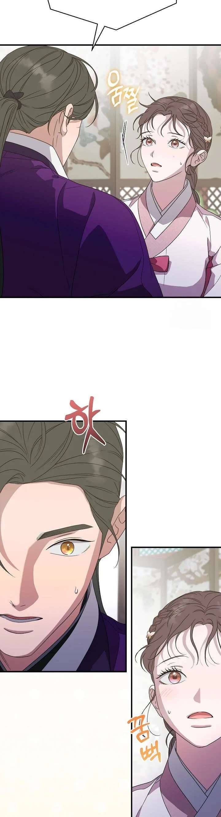 Ta Chỉ Muốn Ăn Em - Chapter 30 - Page 17