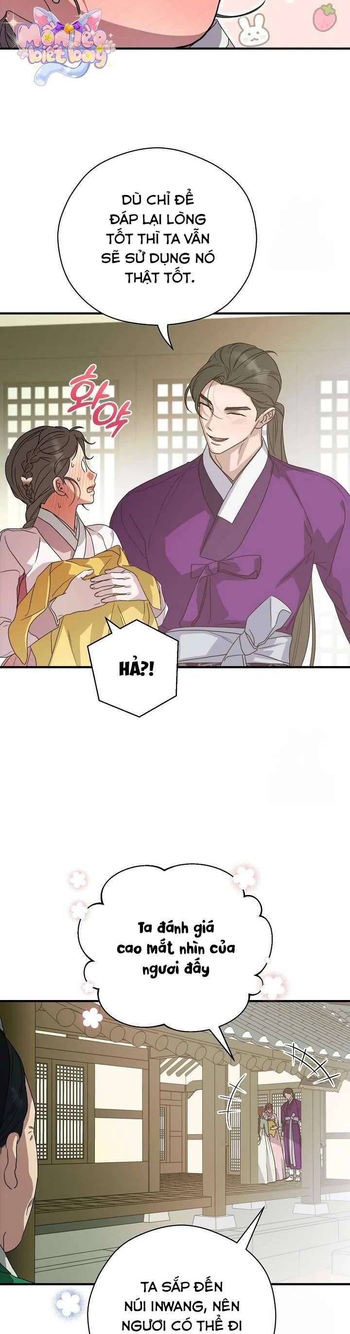 Ta Chỉ Muốn Ăn Em - Chapter 30 - Page 33