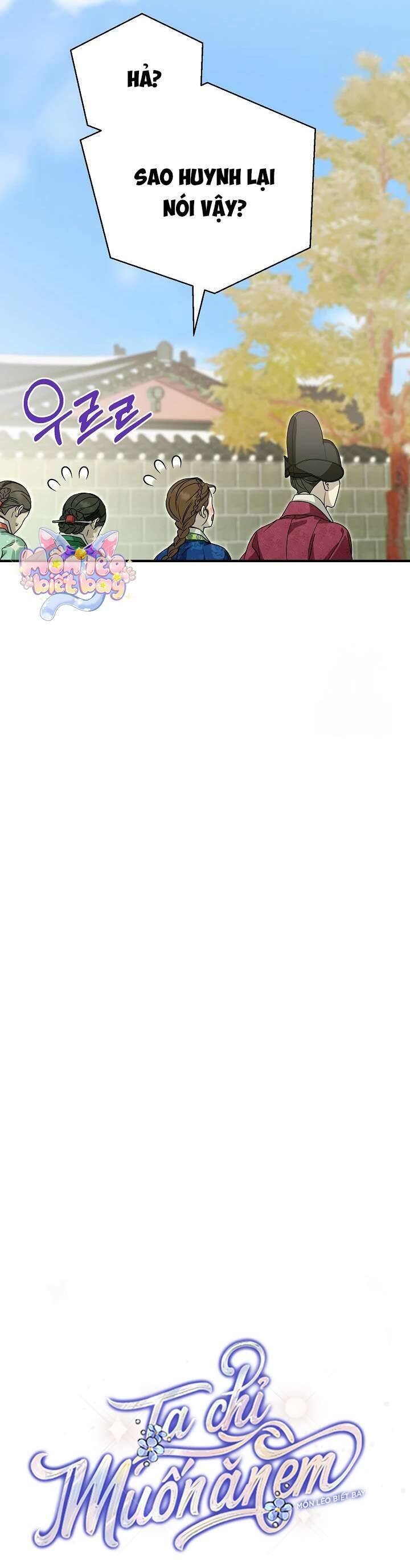 Ta Chỉ Muốn Ăn Em - Chapter 30 - Page 8