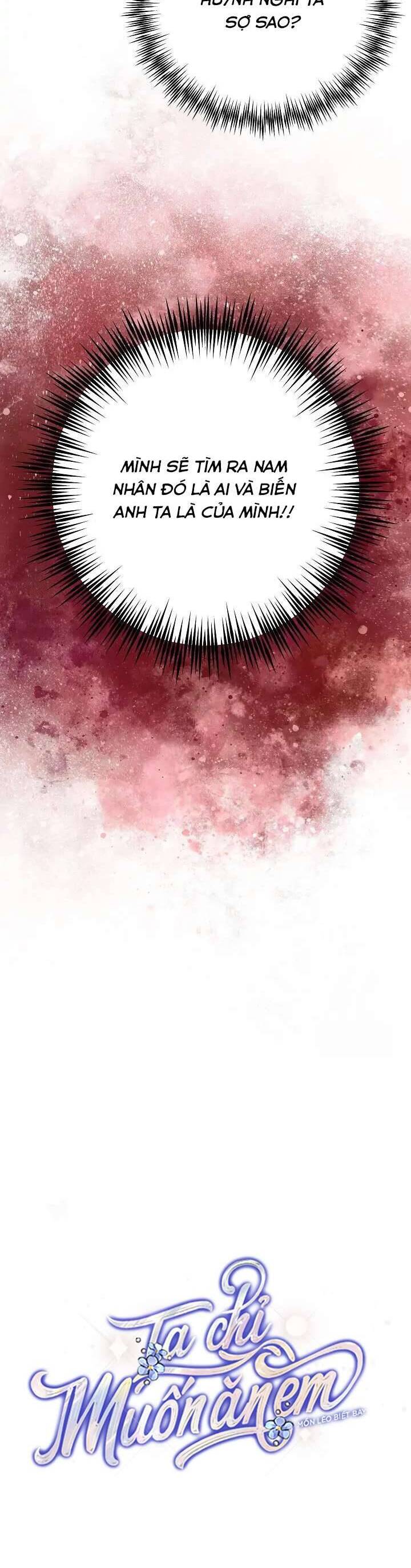 Ta Chỉ Muốn Ăn Em - Chapter 31 - Page 10