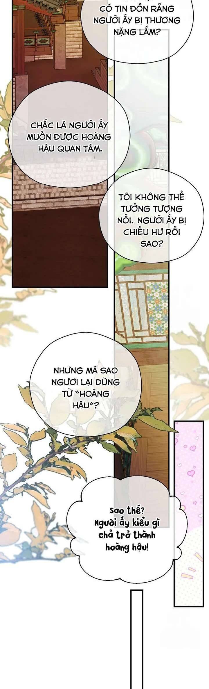 Ta Chỉ Muốn Ăn Em - Chapter 31 - Page 12