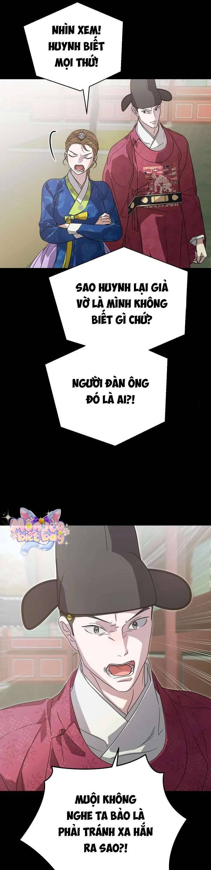 Ta Chỉ Muốn Ăn Em - Chapter 31 - Page 4