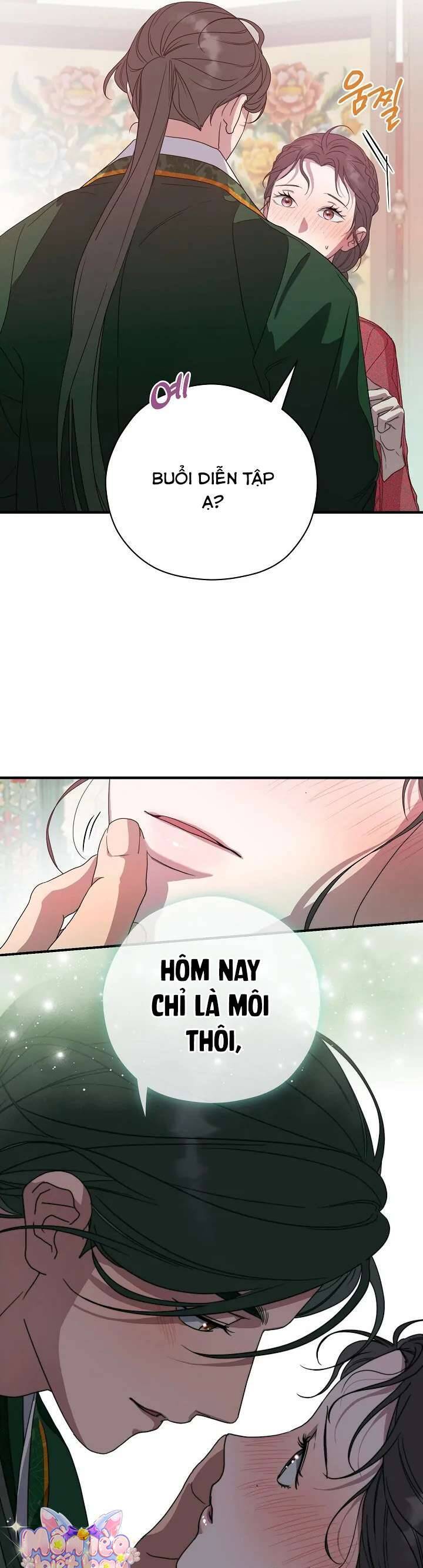 Ta Chỉ Muốn Ăn Em - Chapter 31 - Page 43