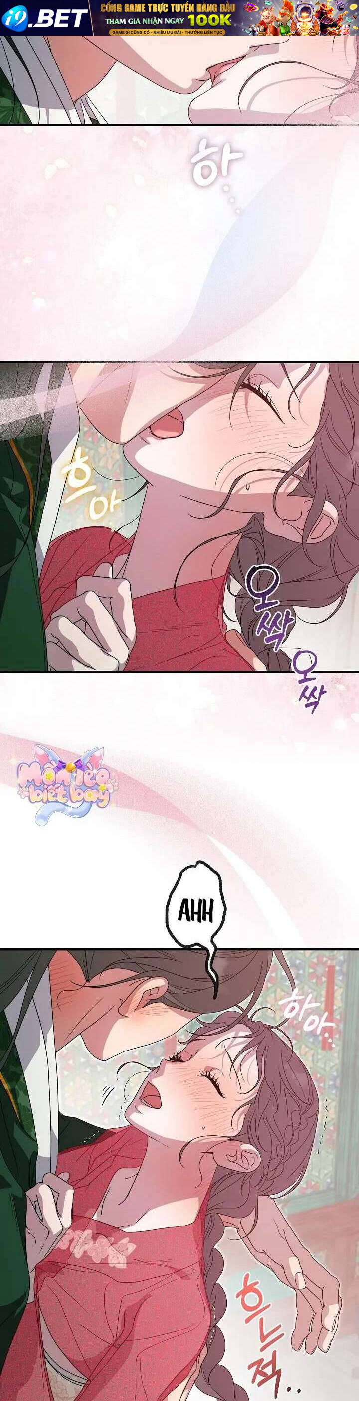 Ta Chỉ Muốn Ăn Em - Chapter 32 - Page 11