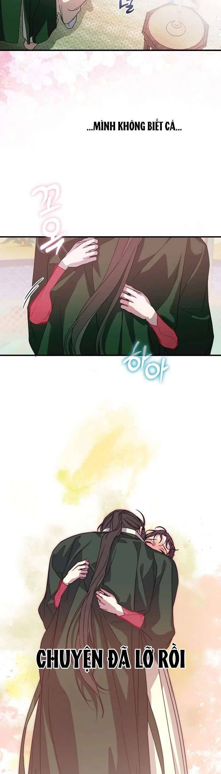 Ta Chỉ Muốn Ăn Em - Chapter 32 - Page 14