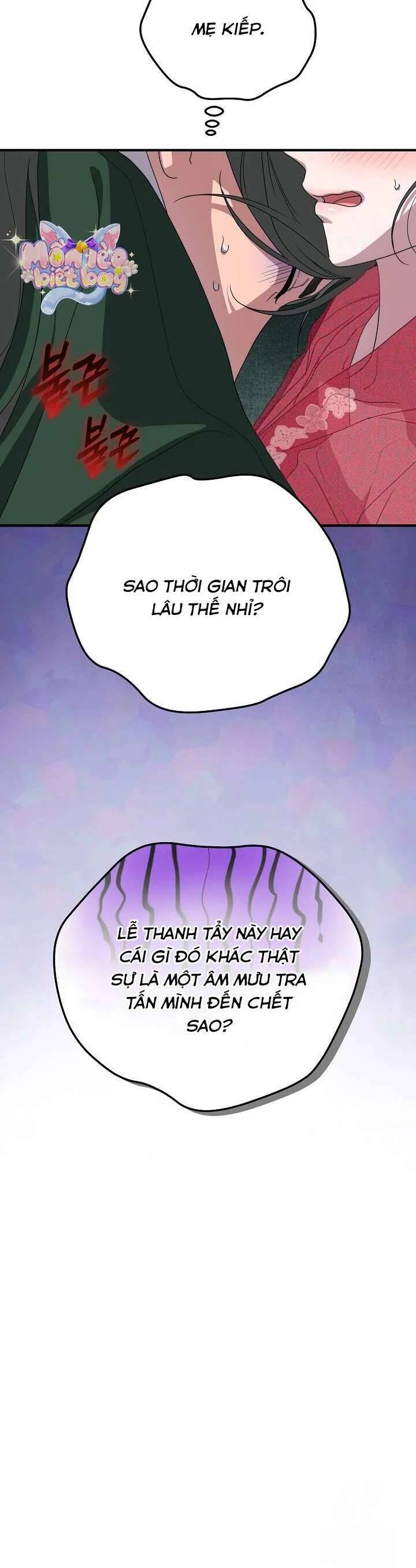 Ta Chỉ Muốn Ăn Em - Chapter 32 - Page 22