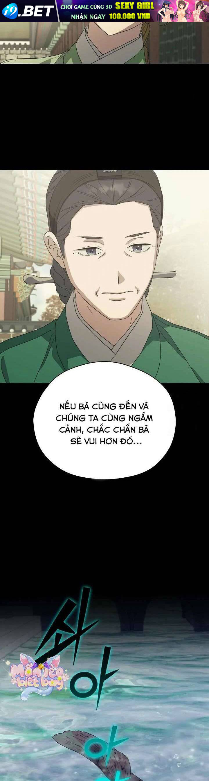 Ta Chỉ Muốn Ăn Em - Chapter 32 - Page 27