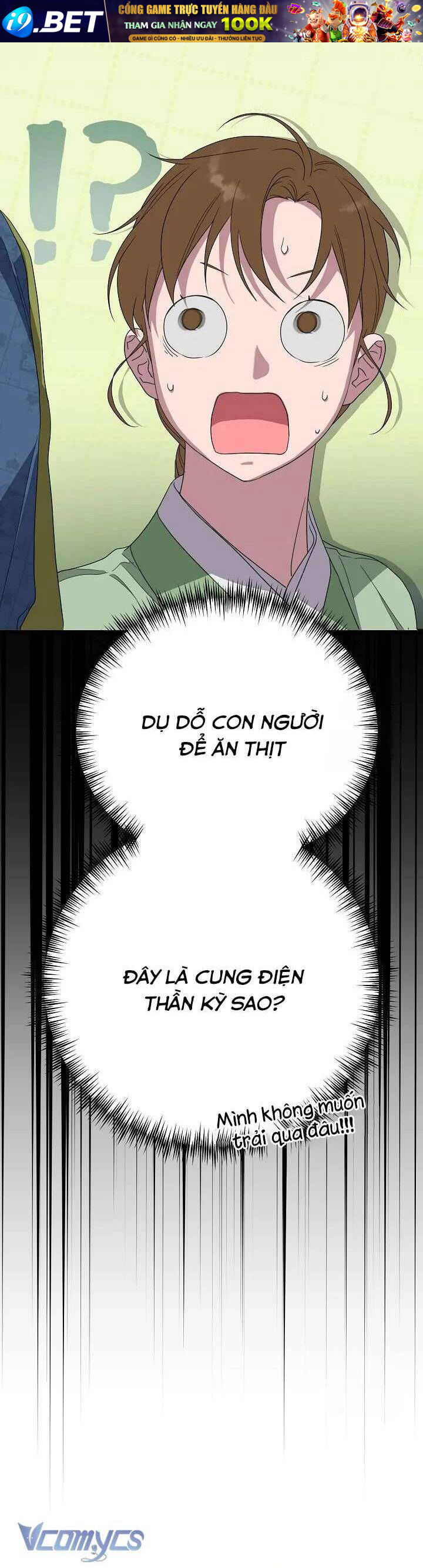 Ta Chỉ Muốn Ăn Em - Chapter 33 - Page 11