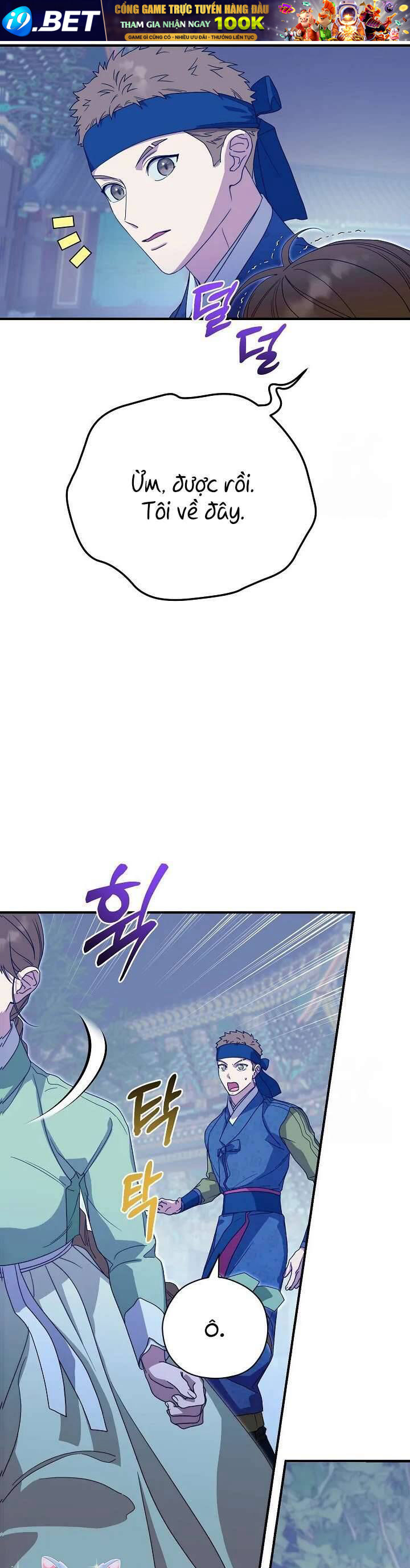 Ta Chỉ Muốn Ăn Em - Chapter 33 - Page 12