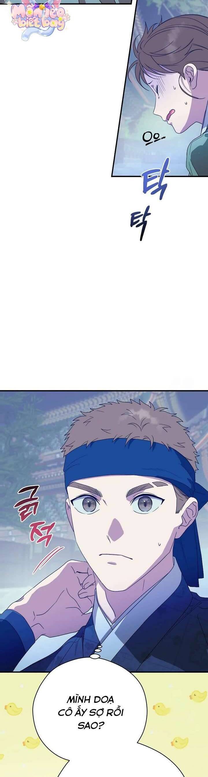 Ta Chỉ Muốn Ăn Em - Chapter 33 - Page 13