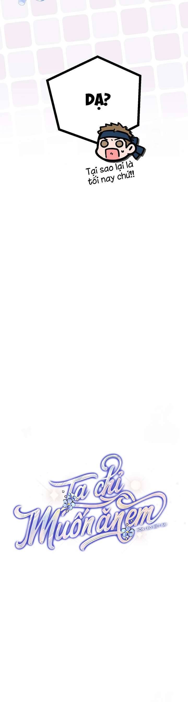 Ta Chỉ Muốn Ăn Em - Chapter 33 - Page 17
