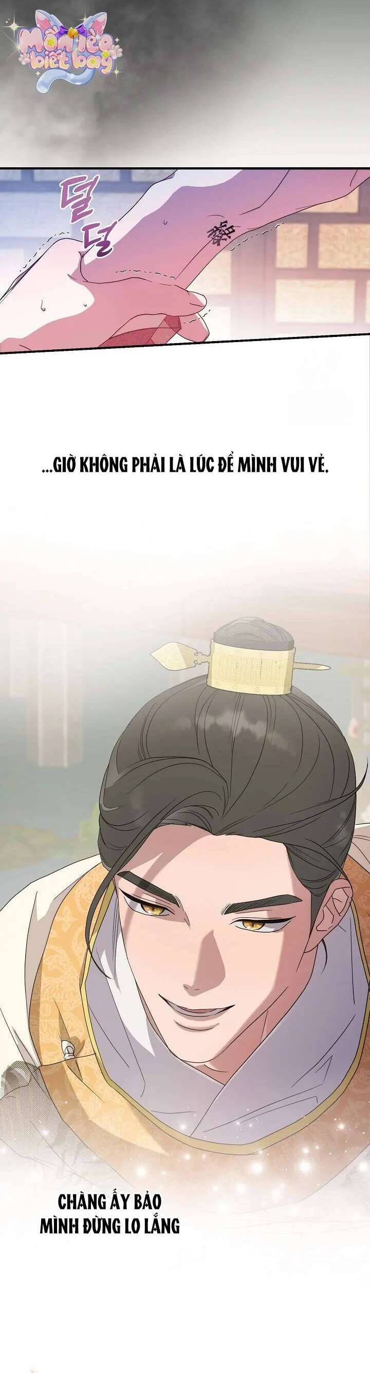 Ta Chỉ Muốn Ăn Em - Chapter 33 - Page 25