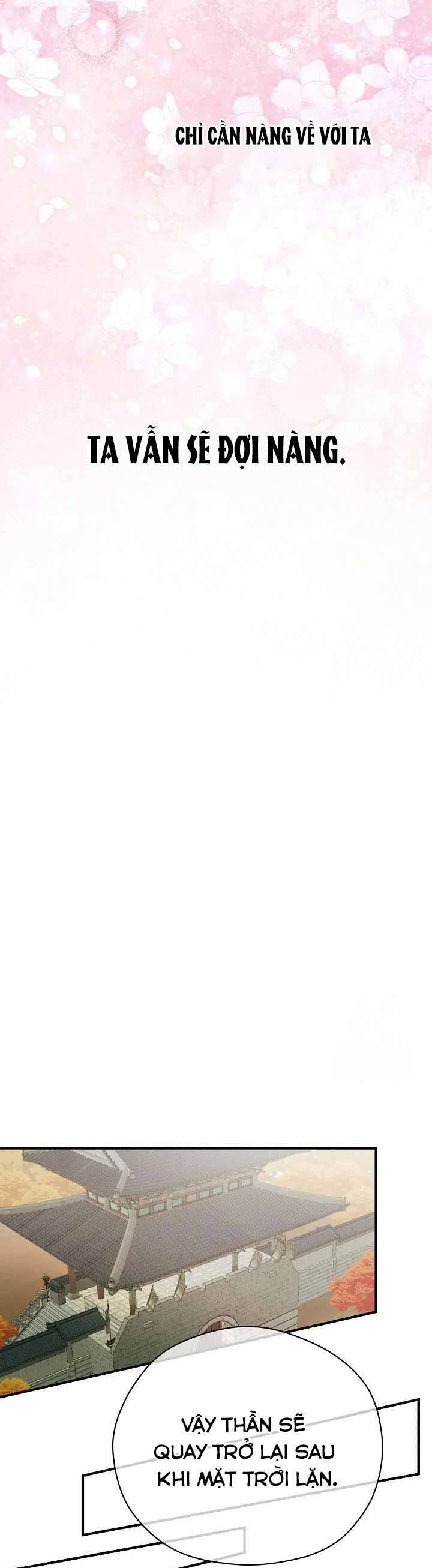 Ta Chỉ Muốn Ăn Em - Chapter 33 - Page 44