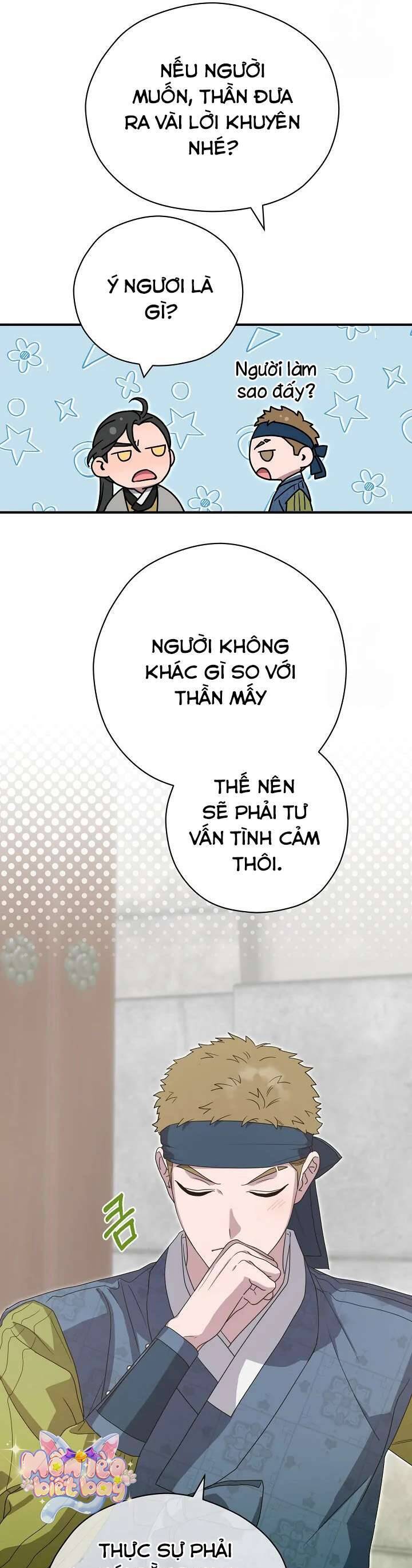Ta Chỉ Muốn Ăn Em - Chapter 33 - Page 48