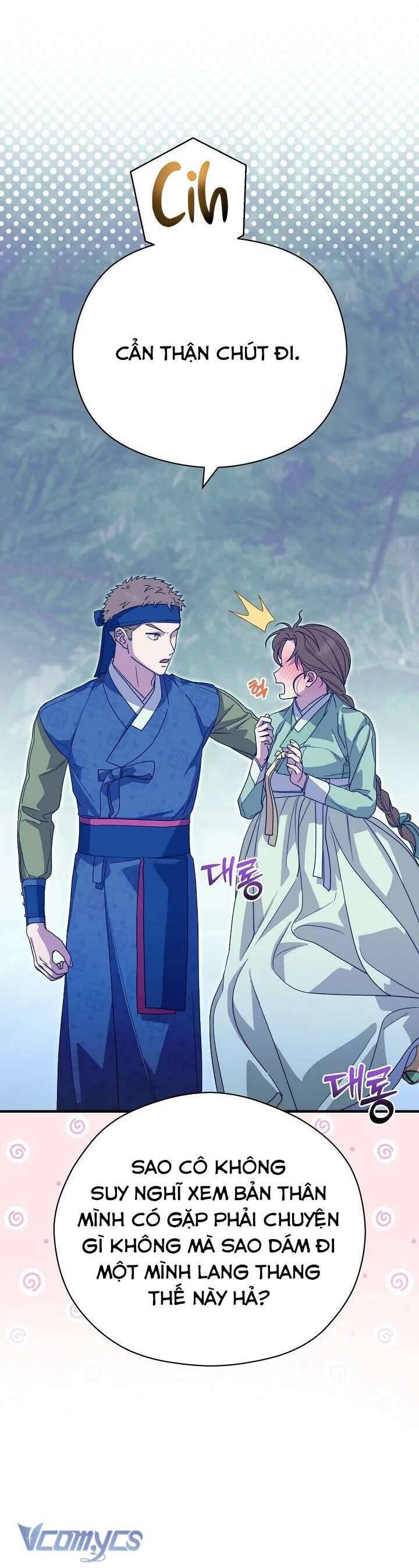 Ta Chỉ Muốn Ăn Em - Chapter 33 - Page 7