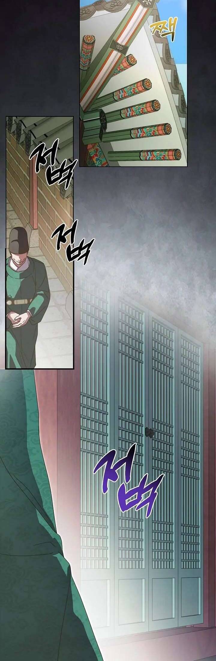 Ta Chỉ Muốn Ăn Em - Chapter 34 - Page 13