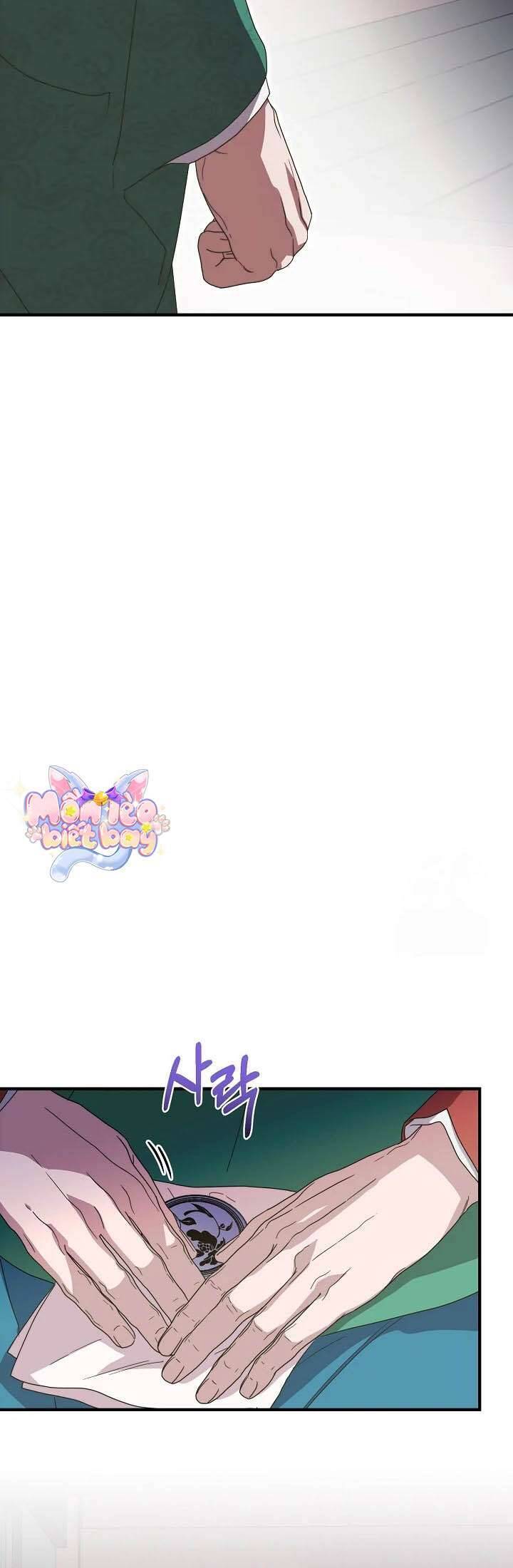 Ta Chỉ Muốn Ăn Em - Chapter 34 - Page 14