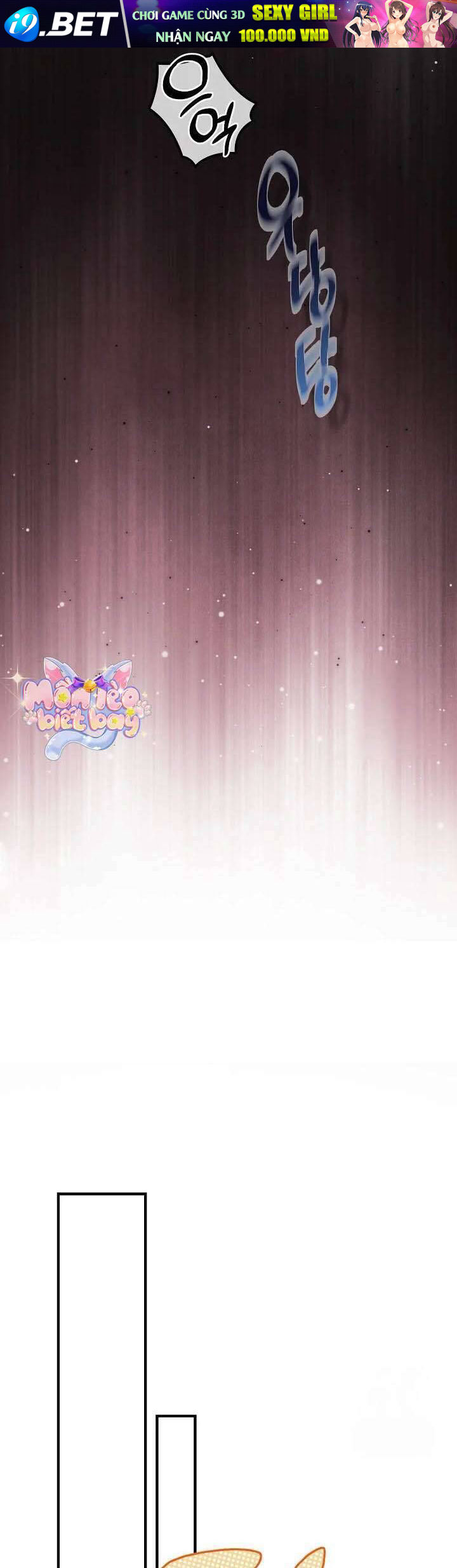 Ta Chỉ Muốn Ăn Em - Chapter 34 - Page 24