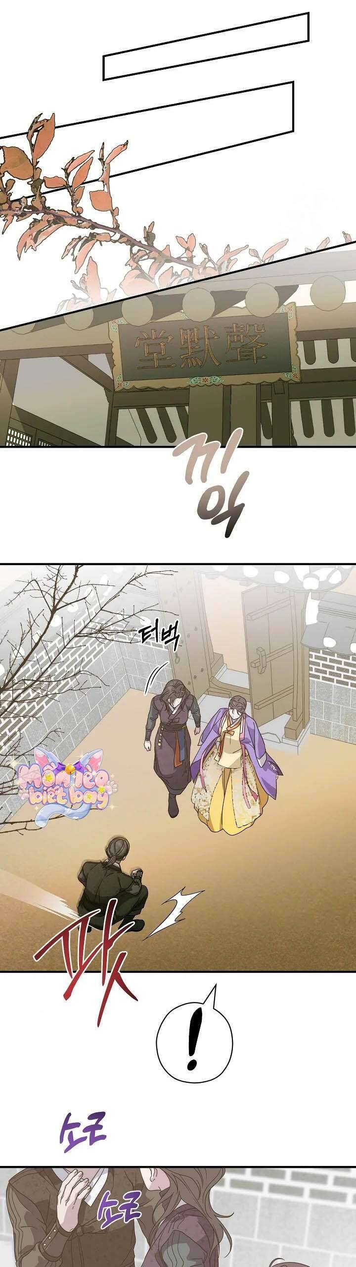 Ta Chỉ Muốn Ăn Em - Chapter 34 - Page 27