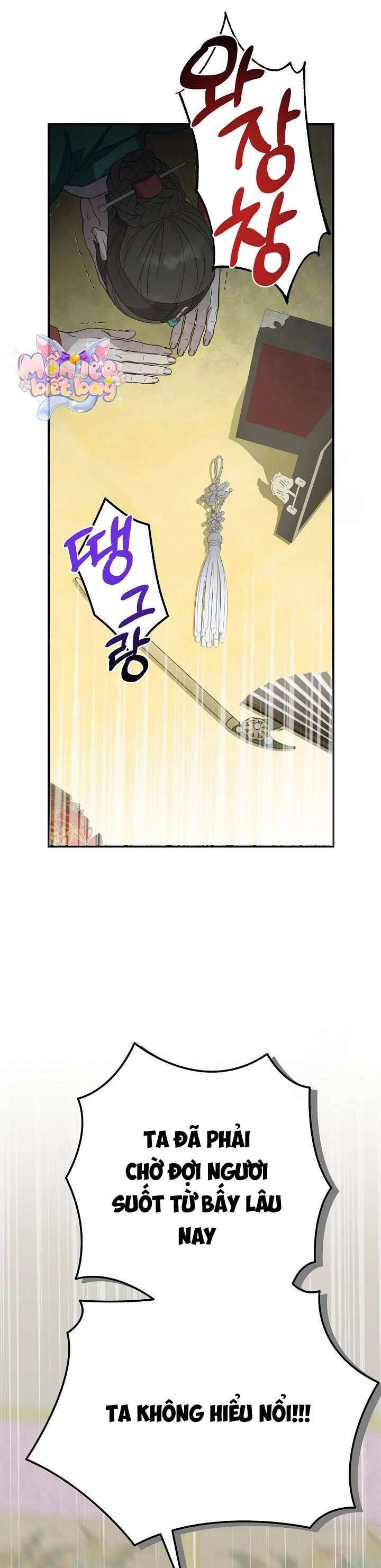 Ta Chỉ Muốn Ăn Em - Chapter 34 - Page 4