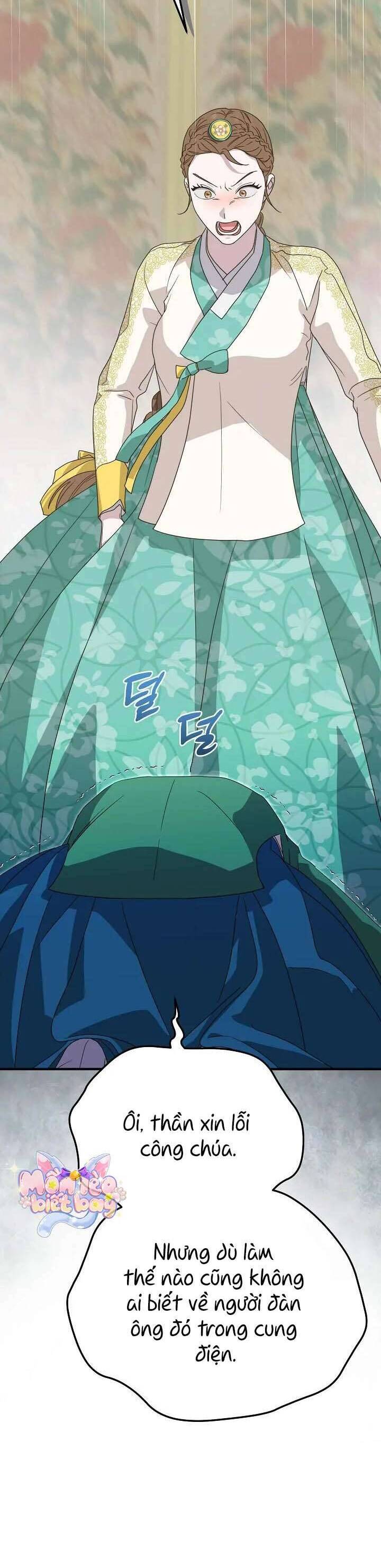 Ta Chỉ Muốn Ăn Em - Chapter 34 - Page 5