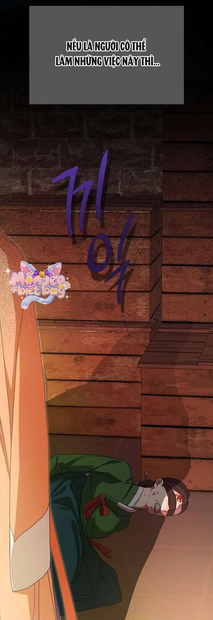 Ta Chỉ Muốn Ăn Em - Chapter 35 - Page 13