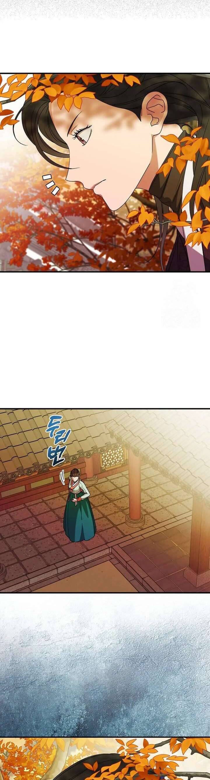 Ta Chỉ Muốn Ăn Em - Chapter 35 - Page 5