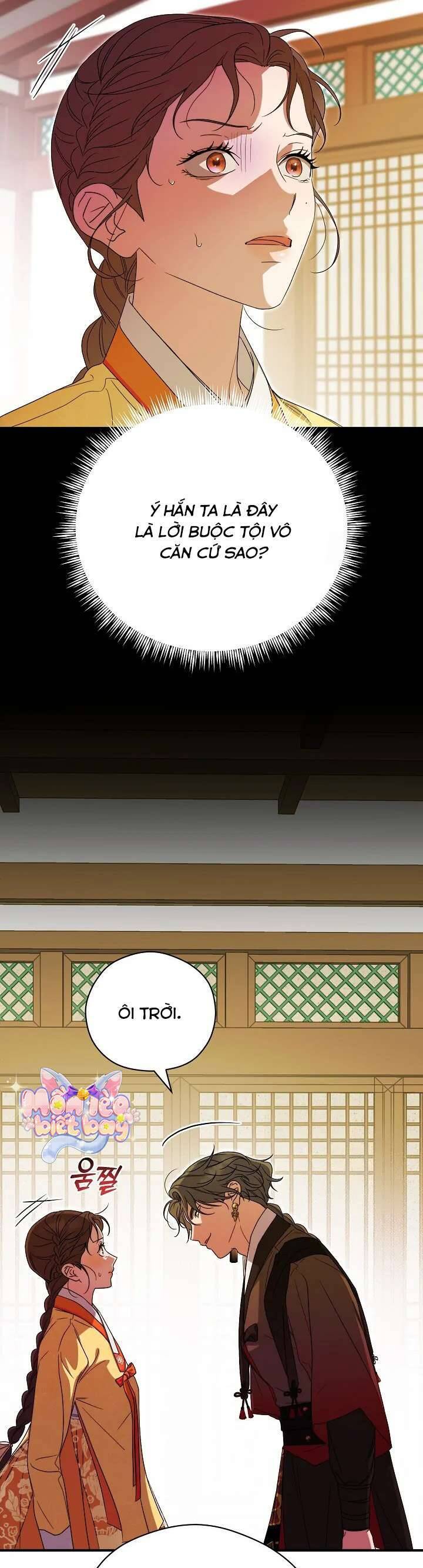 Ta Chỉ Muốn Ăn Em - Chapter 36 - Page 16