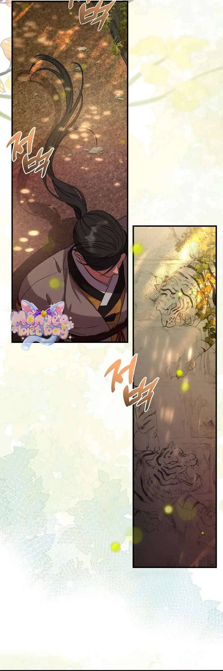 Ta Chỉ Muốn Ăn Em - Chapter 36 - Page 3