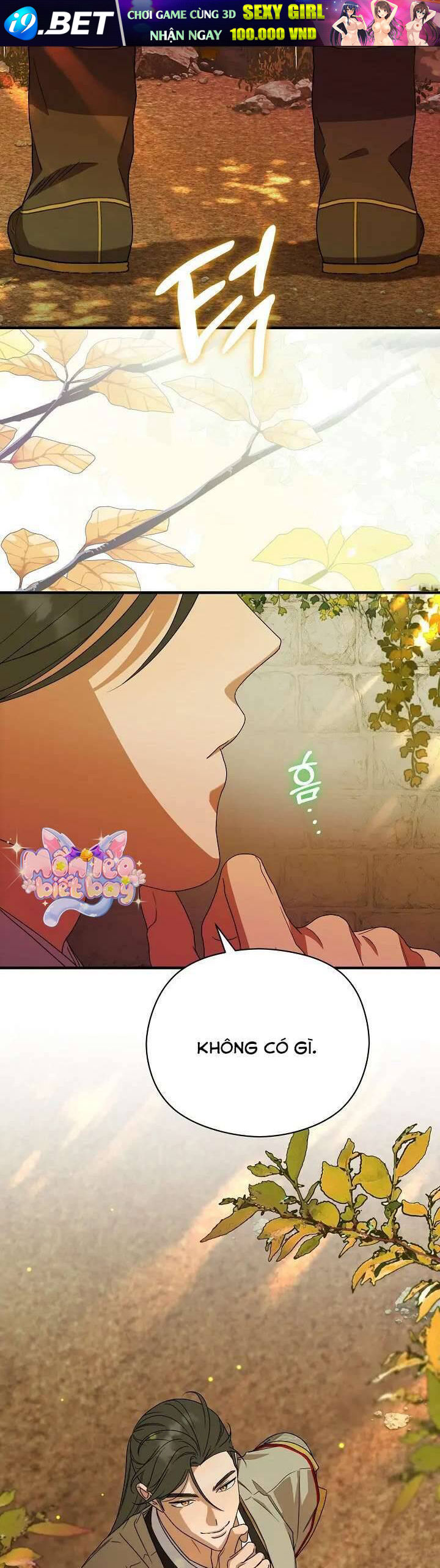 Ta Chỉ Muốn Ăn Em - Chapter 36 - Page 4