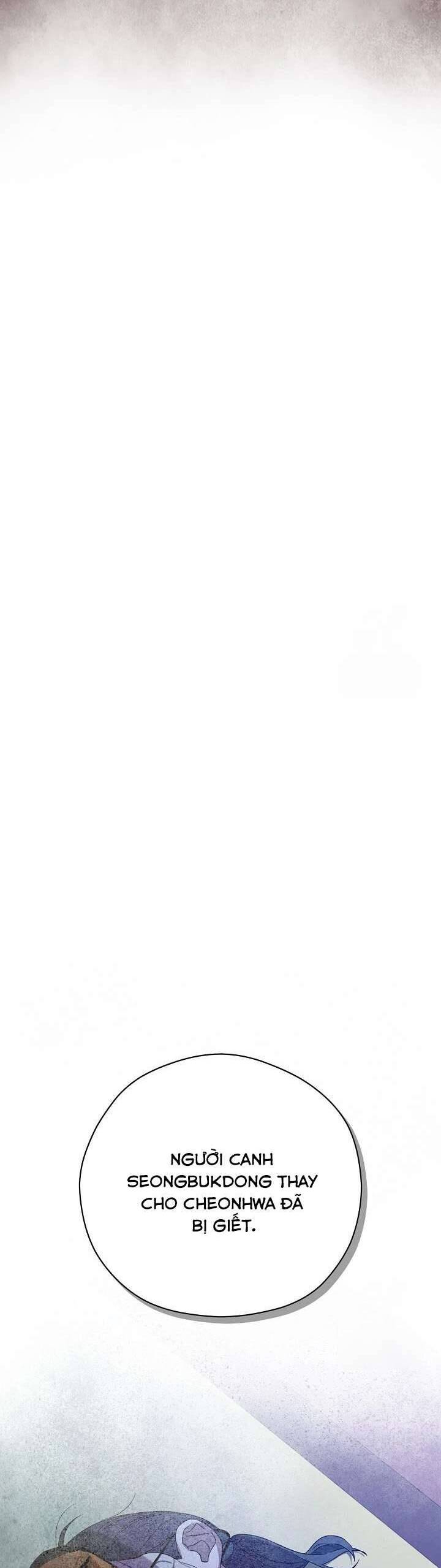 Ta Chỉ Muốn Ăn Em - Chapter 36 - Page 43