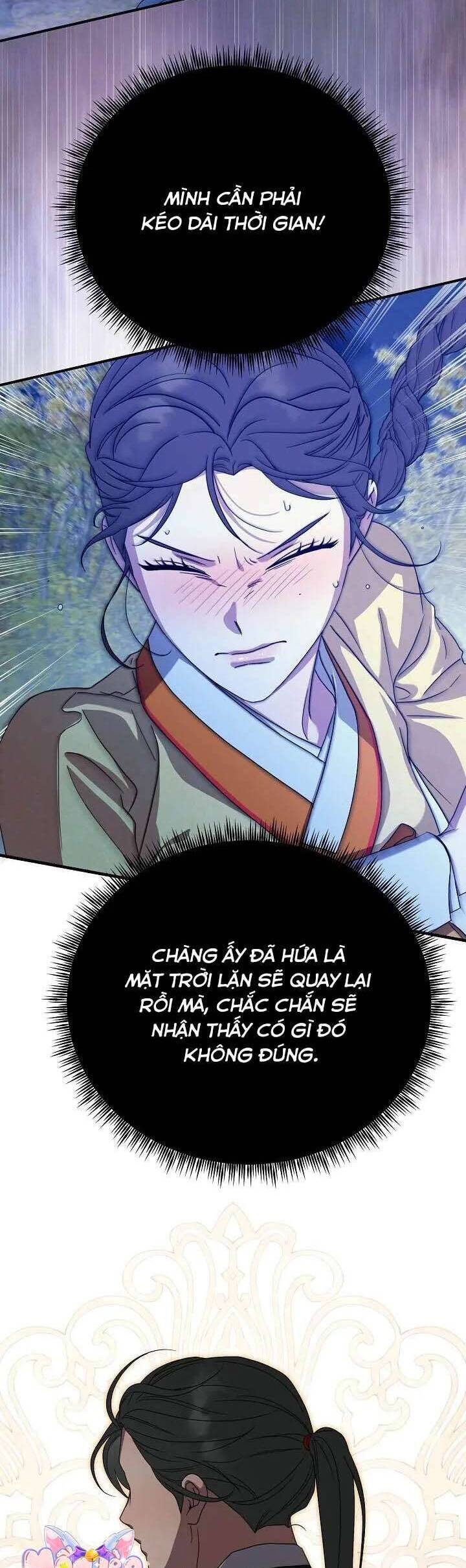 Ta Chỉ Muốn Ăn Em - Chapter 37 - Page 11